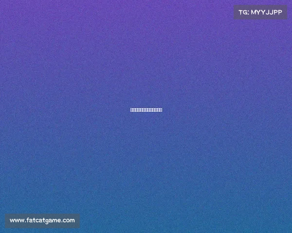 花园城电子竞技、花园城在哪